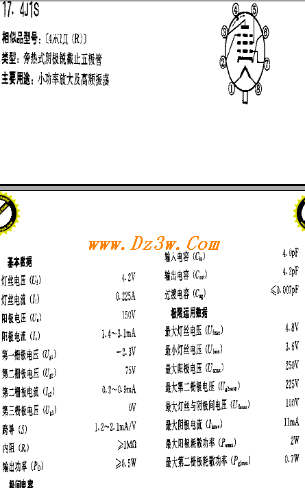 ӹ4J1S_