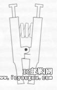 c鿴923743-08DƬ