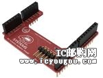 4D ARDUINO ADAPTOR SHIELD-DƬ
