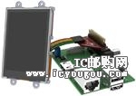 c鿴uLCD-32WPTU-PiDƬ