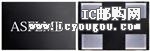 ASFLMB-1.544MHZ-LC-TDƬ