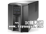 c鿴SMX1500RM2UNCDƬ
