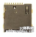 c(din)鿴045138008010890+DƬ