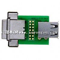 MUSB-C311-30DƬ