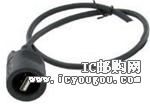 USBAP610OPENDƬ