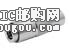 c鿴102-799-050DƬ