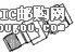 131-8003DƬ