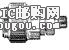 131-91046DƬ