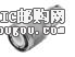 16750DƬ