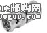 c鿴31-218-75RFXDƬ