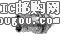 31-238 (UG-912/U)DƬ