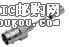 31-71014-RFXDƬ