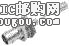 31-71016-RFXDƬ