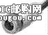 35025-RFXDƬ