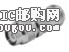 c鿴79825DƬ