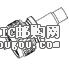83-58DCP-2RFXDƬ