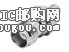 c(din)鿴901-171DƬ