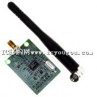 EVAL-ADF7012DBZ1DƬ