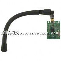 EVAL-ADF7020-1DB4DƬ