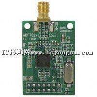 EVAL-ADF7020-1DB5DƬ