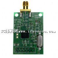 EVAL-ADF7020-1DBZ5DƬ