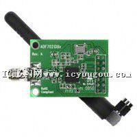 EVAL-ADF7021-NDBZ2DƬ