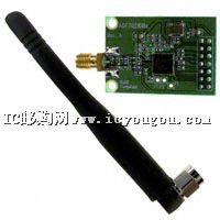 EVAL-ADF7021DBZ2DƬ