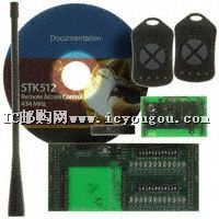 c鿴ATAKSTK512-4DƬ