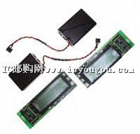 c(din)鿴ATR2406-DEV-KIT2DƬ