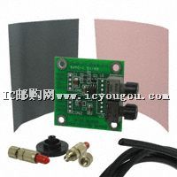 HFBR-0538DƬ