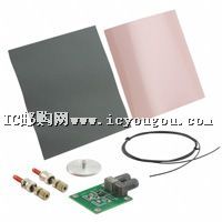 HFBR-0539DƬ