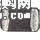 c鿴PMH1206-700-RCDƬ