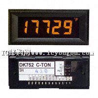 DK751DƬ