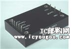 CQB100W-48S05DƬ
