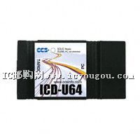 ICD-U64DƬ