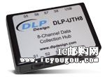c鿴DLP-UTH8DƬ