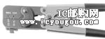 12039500DƬ