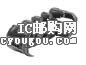 c(din)鿴12047948DƬ