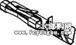 c(din)鿴12146447DƬ