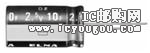 DZ-2R5D105DƬ