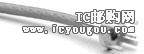 c鿴142-0003-201DƬ