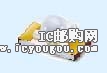 c鿴EL-IR26-21C/L110/TR8DƬ