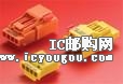 c(din)鿴54550402DƬ