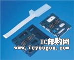 c(din)鿴7712E0225S01LFDƬ