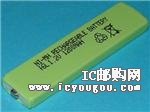 c鿴HF-A1UDƬ