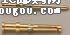 09150006121DƬ