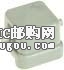c鿴09200035446DƬ