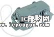 c(din)鿴09300245422DƬ