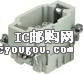 c鿴09330062602DƬ