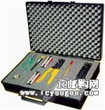 c鿴20990003016DƬ